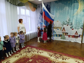 Награждение детей за участие в конкурсе Награждение детей за участие в конкурсе.